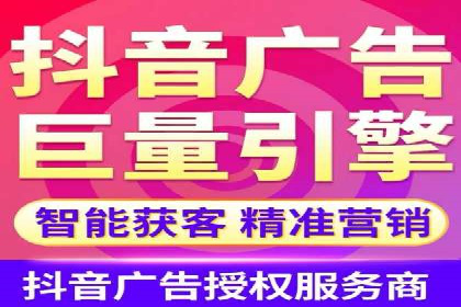 SEM代运营案例分享：如何实现低成本高转化