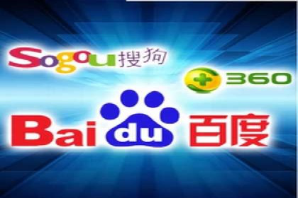 实战解析：百度SEM案例教你如何抓住用户心理