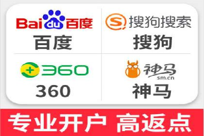 竞价托管实战案例：优化广告投放策略