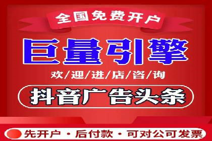 百度关键词推广费用案例分享：一家小企业的成功逆袭